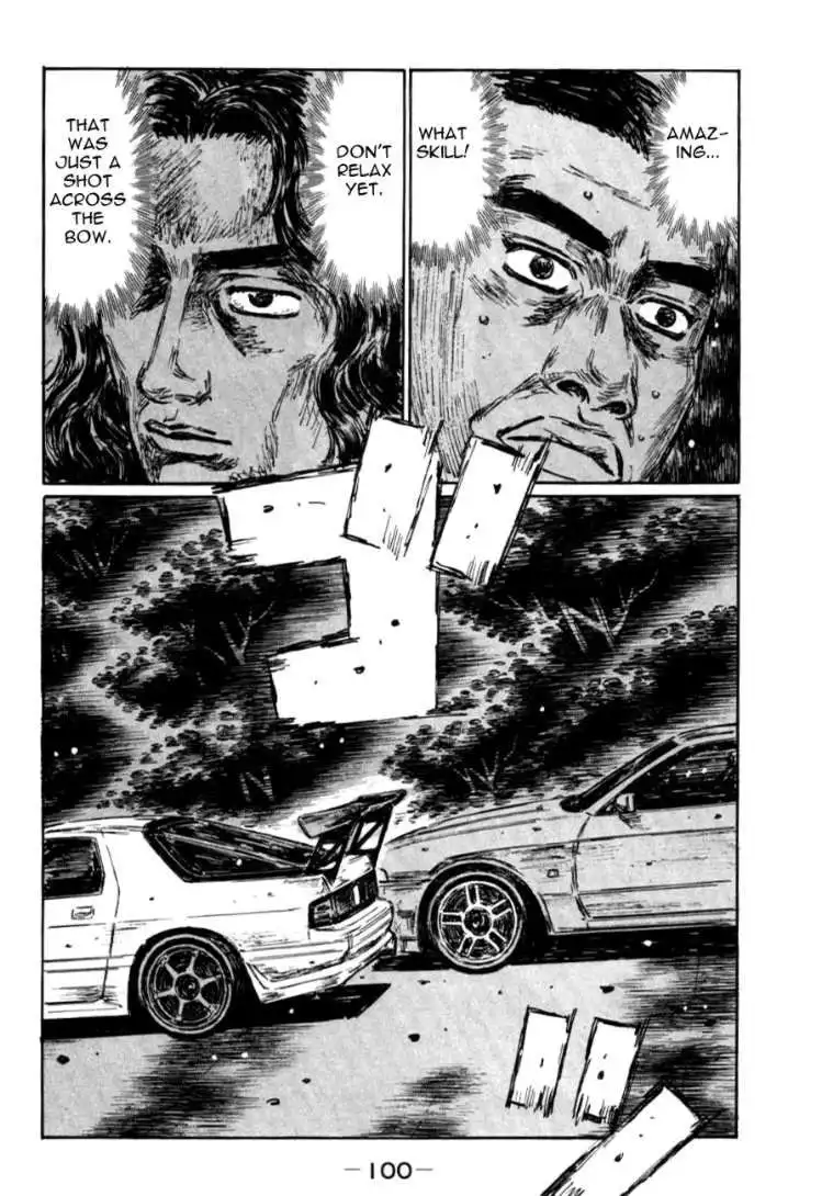 Initial D Chapter 586 3